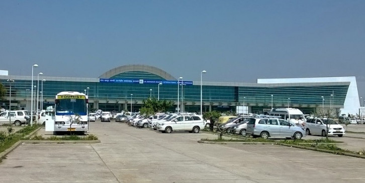 Varanasi becomes the first airport in UP to enjoy 5G service Varanasi becomes the first airport in UP to enjoy 5G service