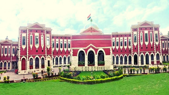 Jharkhand High Court told appointment by outsourcing in RIMS contempt of court, health secretary summoned Jharkhand High Court told appointment by outsourcing in RIMS contempt of court, health secretary summoned