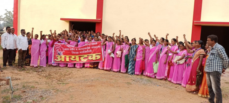 ASHAs staged strike for outstanding honorarium