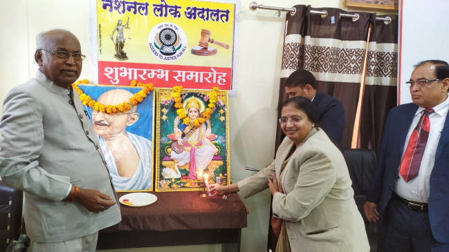 Cases resolved through compromise in National Lok Adalat