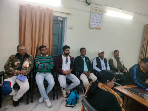 DEO took a meeting regarding the national volleyball competition