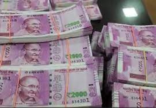 Fake notes worth 8 crores recovered in Thane