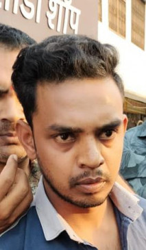 FIR on student molesting and assault, accused arrested FIR on student molesting and assault, accused arrested