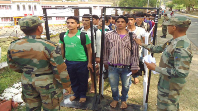 Give 5 cm relaxation to tribal youth in physical ability test