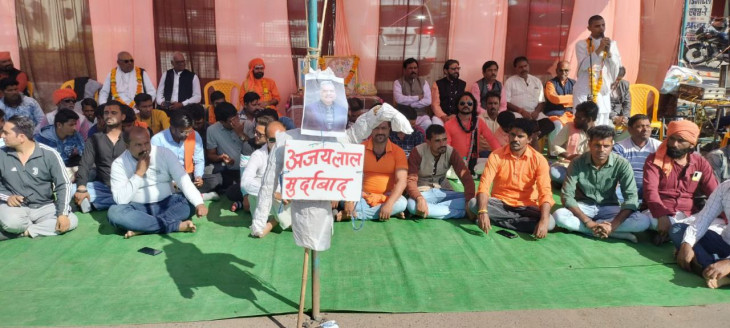 Hindu organizations hit the road against the administrations failure to crack down on those accused of conversion