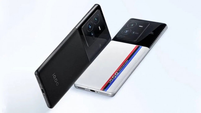 IQOO 11 5G will be launch soon, company released teaser