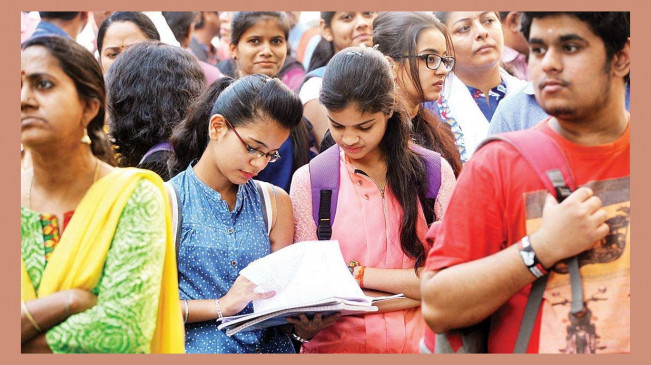 Maratha students will get subsistence allowance of 60 thousand rupees like SC-ST-OBC students