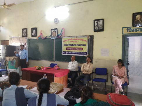 Out of five teachers, four mobiles were found running during the inspection.
