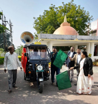 Principal District and Sessions Judge flagged off the mobile van