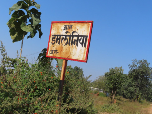 Residents of Imlonia village are yearning for electricity and water
