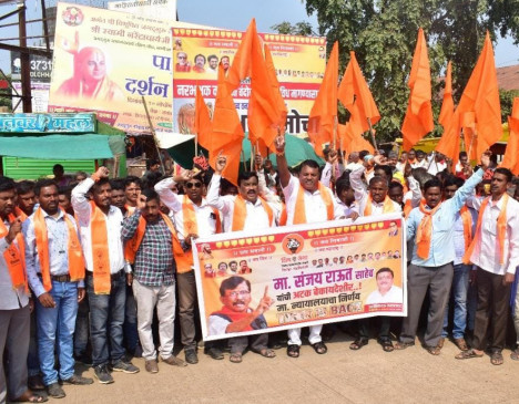 Shiv Sainiks expressed opposition to the functioning of ED