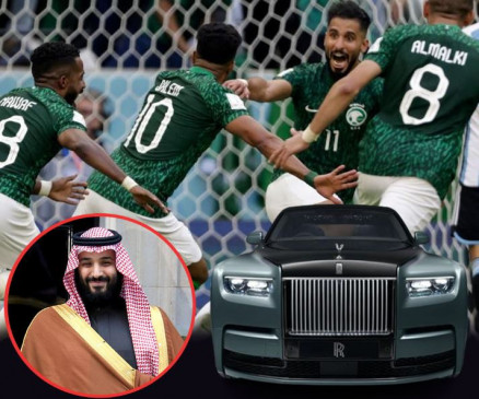 Will Saudi Arabia team players get Rolls Royce car as a gift after defeating Argentina in FIFA World Cup? know the truth