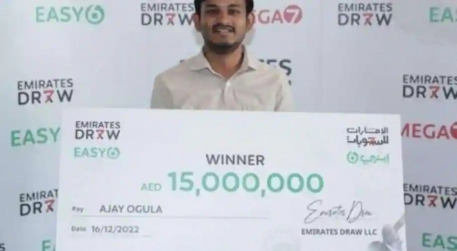 दुबई में भारतीय ड्राइवर ने लॉटरी में जीते 33 करोड़ रुपये