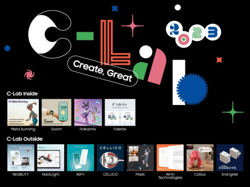 Samsung will showcase innovative projects at CES 2023 Samsung will showcase innovative projects at CES 2023