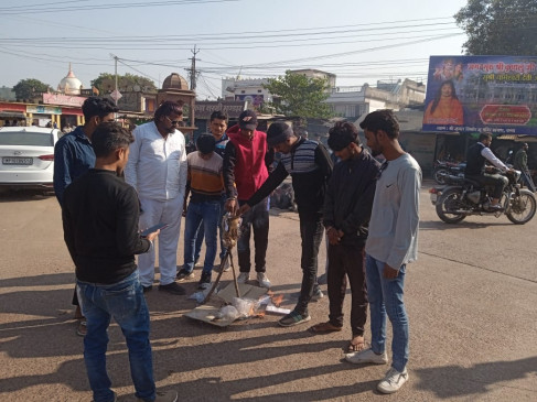 Brahmin society is angry with the slogan written against the Brahmin community