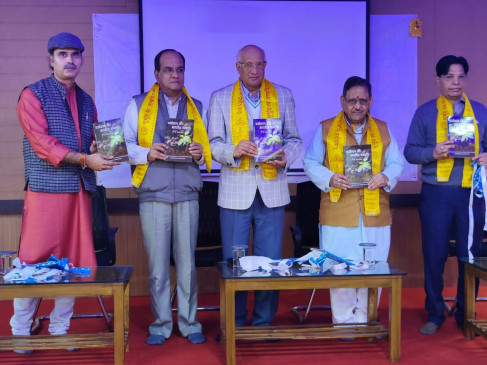 Environment and Indian culture publicized Environment and Indian culture publicized