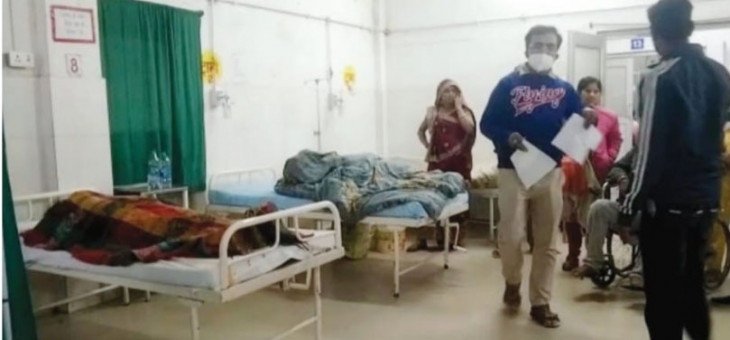 Food poisoning ill health of five people of the same family