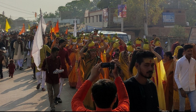 Grand launch of musical Shrimad Bhagwat Katha