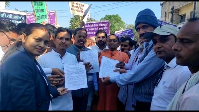 Jain society jumps into Sammed Shikhar Bachao Andolan, demonstrations across the district