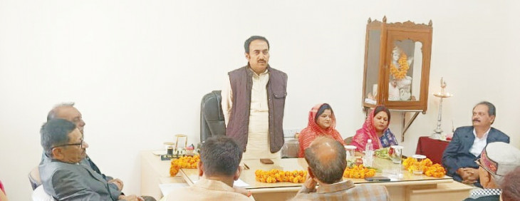 Jan Bhagidari President Rajesh Gautam took charge