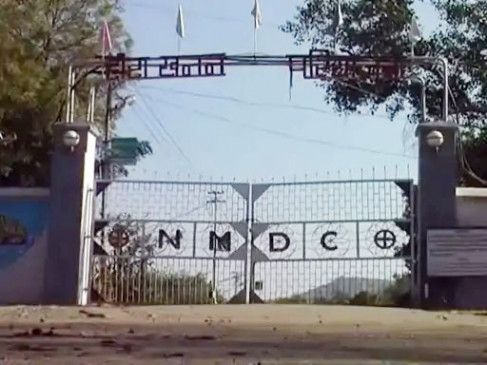 NMDC diamond mining project will start again