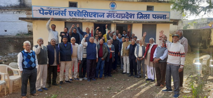 Pensioners Day will be celebrated grandly on 17th December