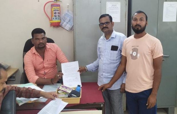 Ration supply stalled in Aheri for three months, the needy are in trouble