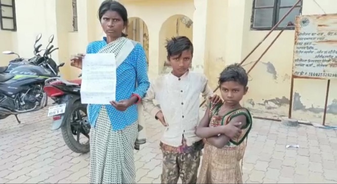 The victim woman appealed to the Collector and Superintendent of Police for justice