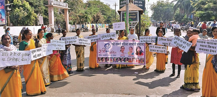 Women on the road against encroachment