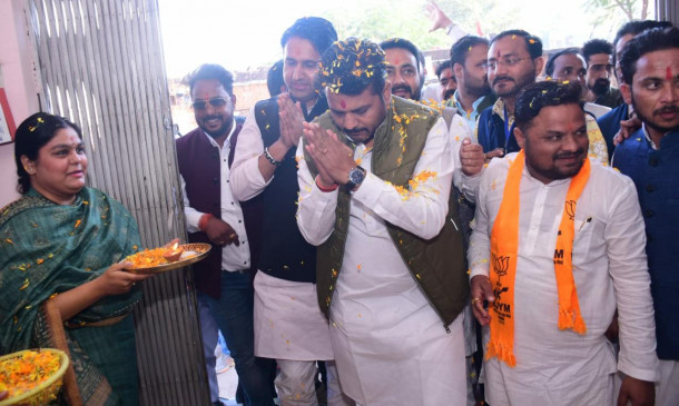 Yuva Morcha State President and National General Secretary were welcomed Yuva Morcha State President and National General Secretary were welcomed
