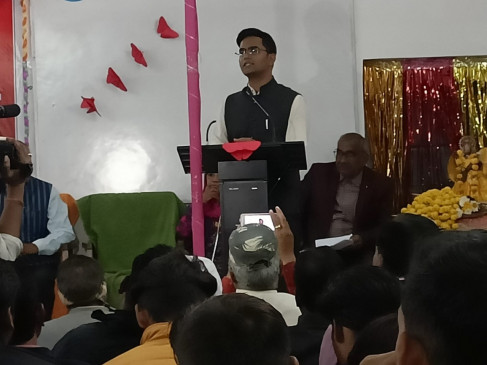 Zone level literary and sports competition concluded in DIET Panna