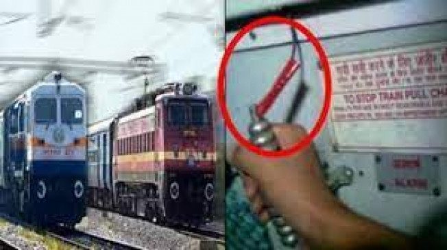चैन पुलिंग करने वाले यात्रियों से वसूला 19.12 लाख का जुर्माना