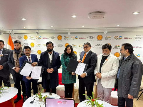 88 thousand 420 crore rupees agreement in Davos for investment in Maharashtra