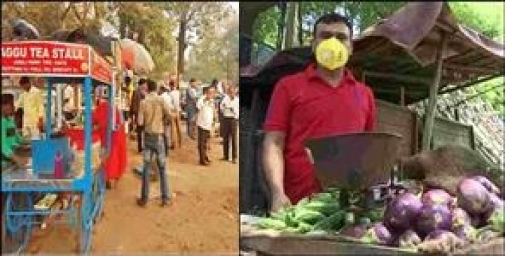 370 post graduate youth applied for street hawking in Nainital