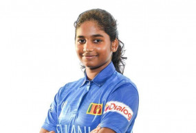 श्रीलंका टीम का नेतृत्व करेंगी विशमी गुणारत्ने | Under-19 Women’s T20 World Cup: Vishmi Gunaratne to lead Sri Lanka team