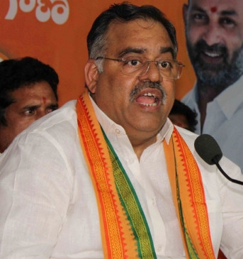 Arrest of Telangana BJP state president Bandi Sanjay Kumar undemocratic: BJP
