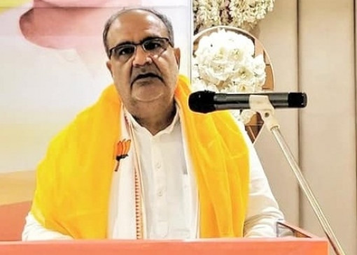 Bhupendra Singh Chowdhary says Opposition has no understanding of Investors Summit