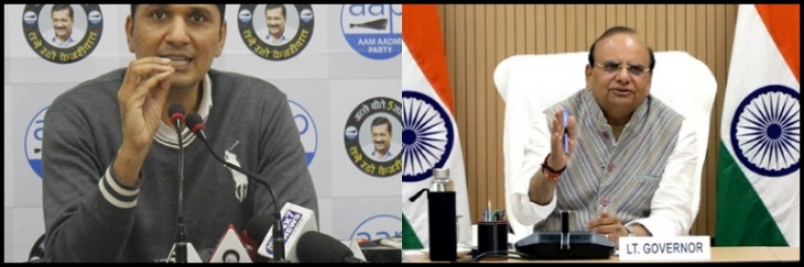 AAP alleges LG, nominated members do not come under the ambit of competence AAP alleges LG, nominated members do not come under the ambit of competence
