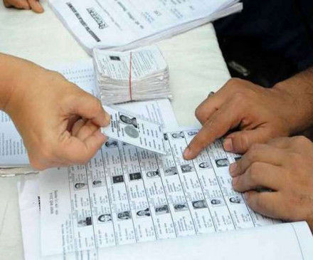 9 crore 2 lakh 85 thousand voters, 4 lakh 43 thousand voters increased in the state