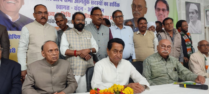 Investment will come in MP with confidence - Kamal Nath