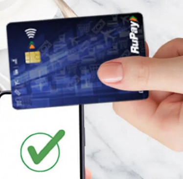 Cabinet approves incentive scheme for low value debit card transactions