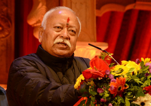 Muslims should give up loud rhetoric of supremacy: Sangh chief