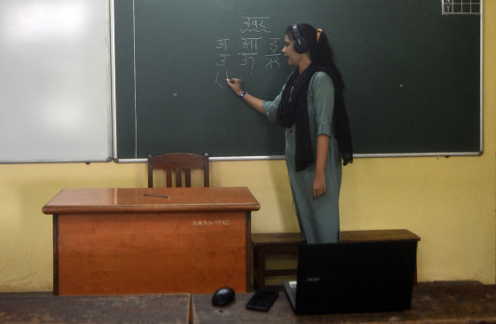 137 mercury teachers of Jharkhand who could not present educational certificates were fired