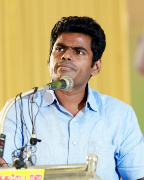 Center upgrades Tamil Nadu BJP president Annamalais security to Z category