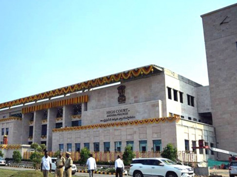 Andhra Pradesh High Court termed the appointment of consultants as dangerous
