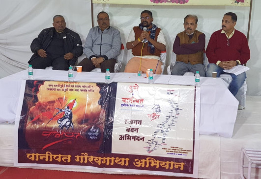 Abdali could not become the king of Delhi because of the bravery of Marathas: Dr. Sandeep Mahind Abdali could not become the king of Delhi because of the bravery of Marathas: Dr. Sandeep Mahind