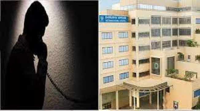 Bomb threat to Dhirubhai International School arrested from Morbi