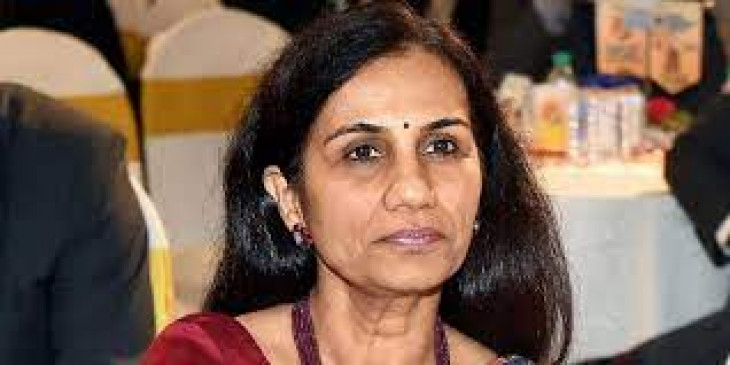 Chanda Kochhar will not get home food, mattress and chair in jail - demand rejected
