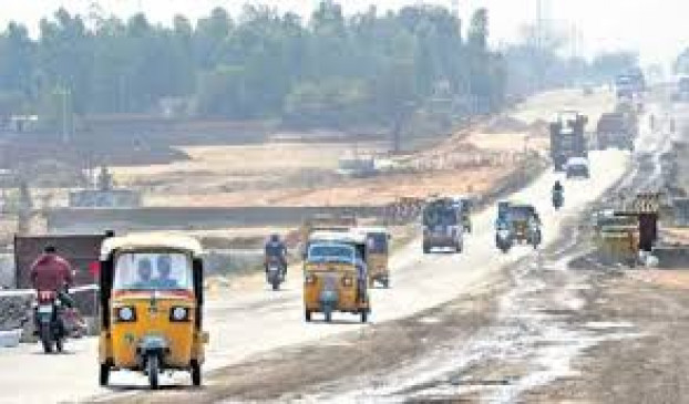 Chandrapur has been shaking since two days! panic among citizens