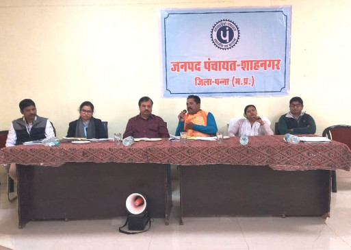 Collector visited Shahnagar and Powai
